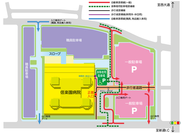 周辺地図